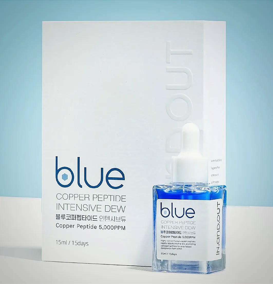 [BRANDING] IN and OUT / blue, LIPO GLOW package