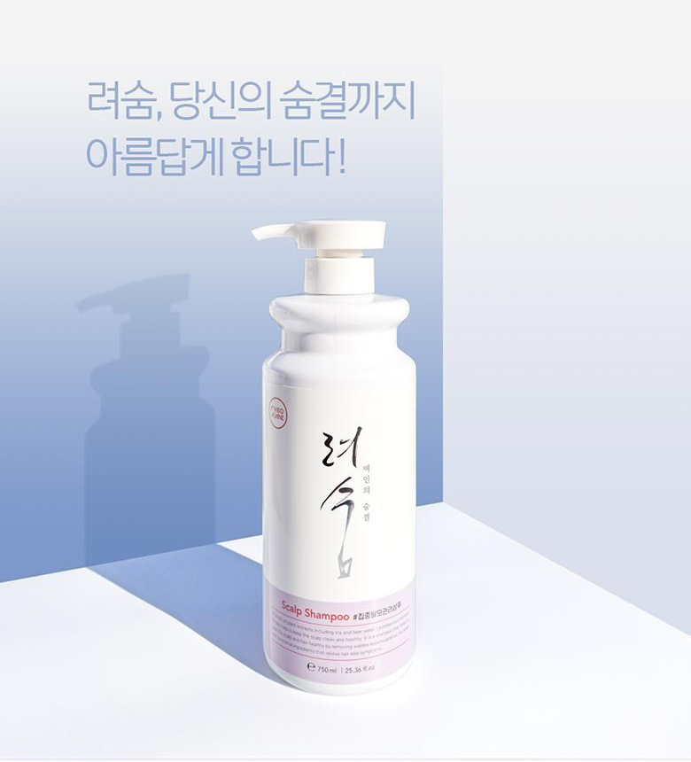 RYEO SUME Product Details Page