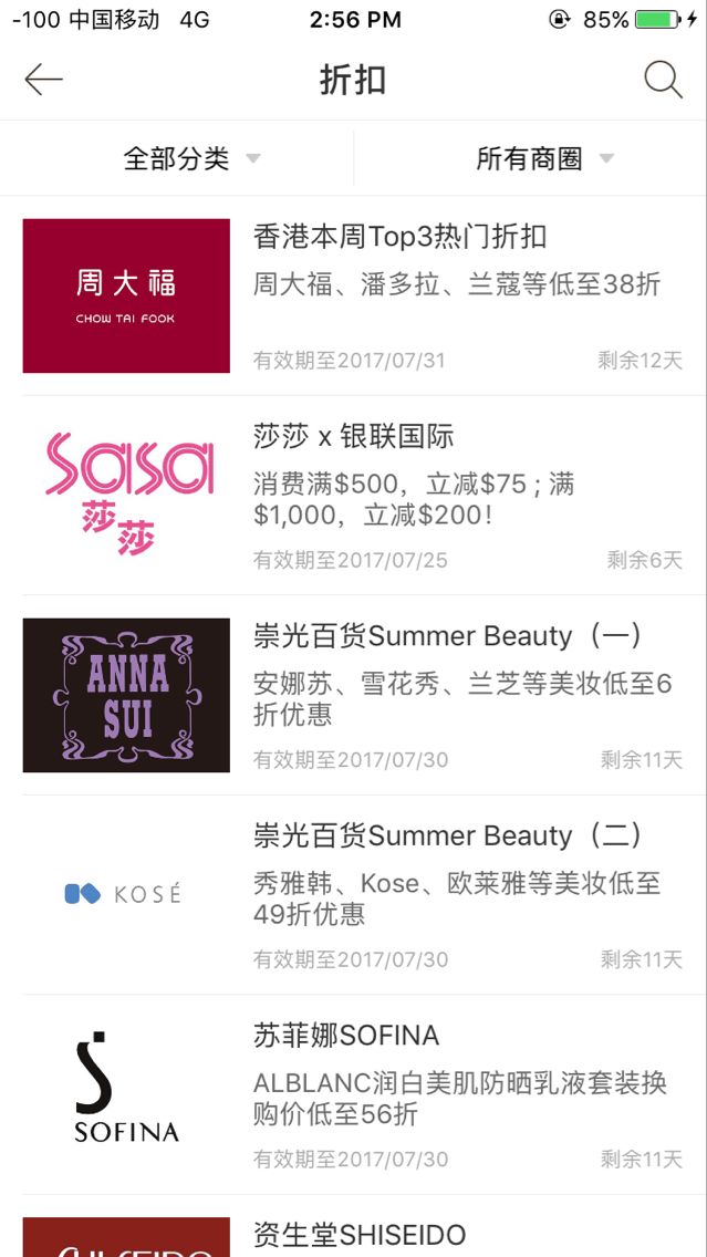 Releases We Protect Jacsonlee Blog Github - Minimal Arts - Modern High Resolution Collection