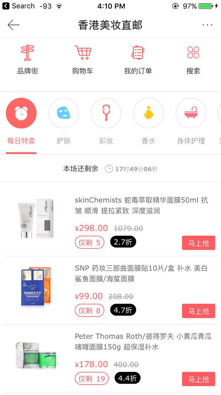 Releases We Protect Jacsonlee Blog Github - 8K Mountain Patterns for Desktop