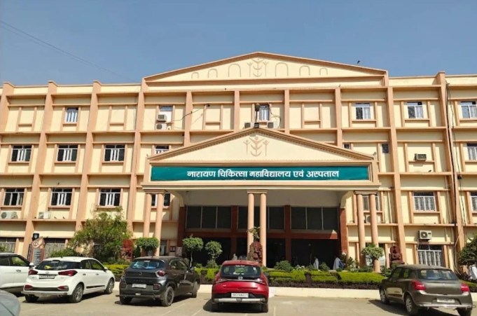 Narayan Medical College awarded NABH accreditation Narayan Medical College awarded NABH accreditation