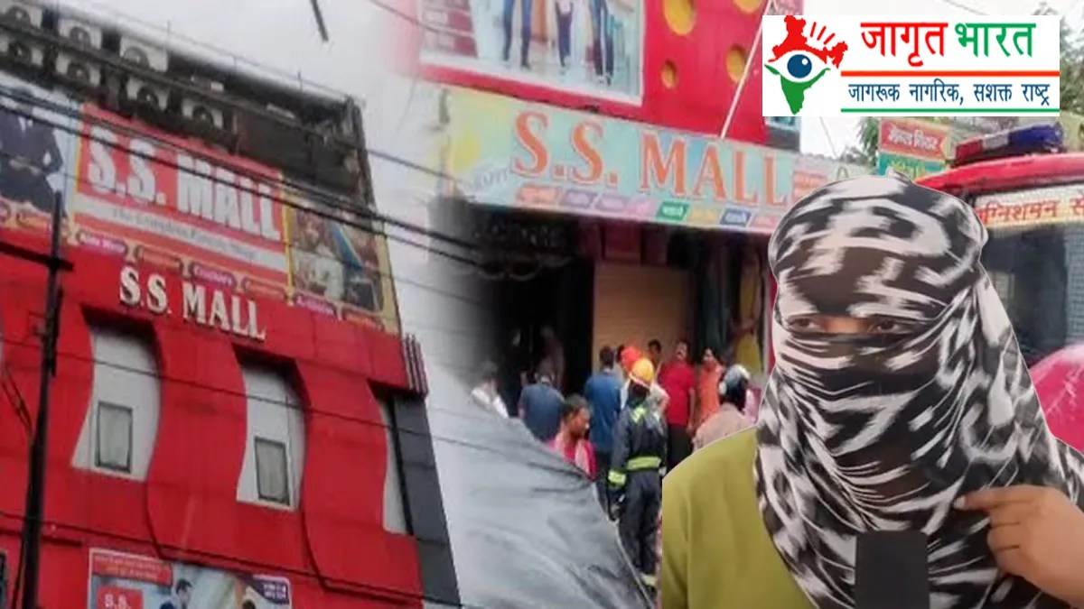 देवरिया एसएस मॉल धर्मांतरण मामले में नया मोड़: पीड़िता ने सपा प्रतिनिधिमंडल पर चरित्र हनन और दबाव डालने का आरोप लगाकर FIR दर्ज कराई