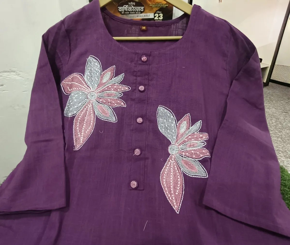 Elegant Office Style Pant Set Pure Cotton Kurti Set for Women - Embroidered Yoke Detail View | Jaipur Cloth