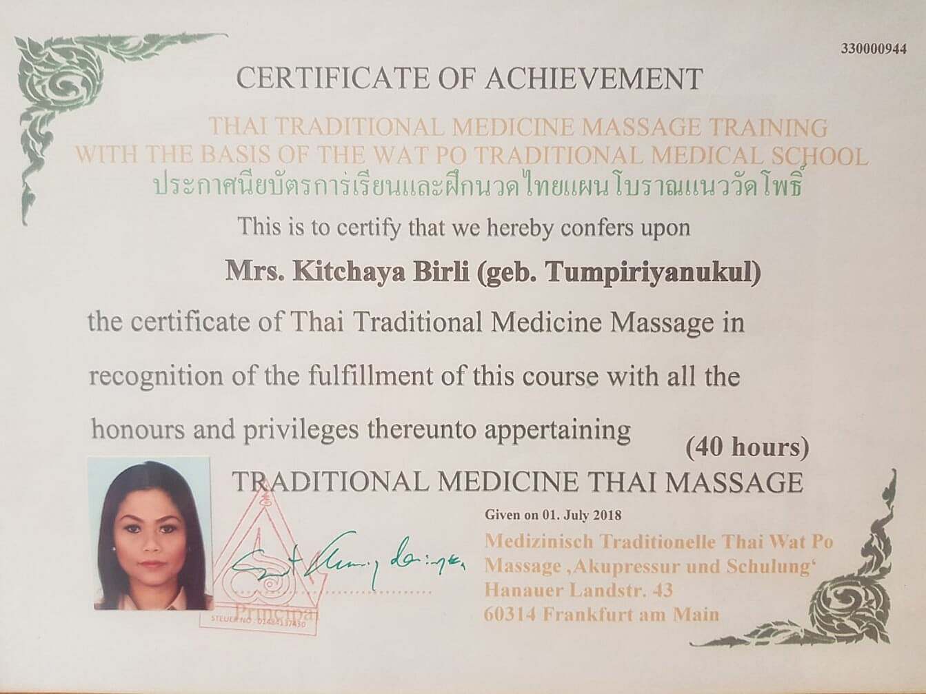 Zertifikat mediziniosche Traditionelle Thaimassage