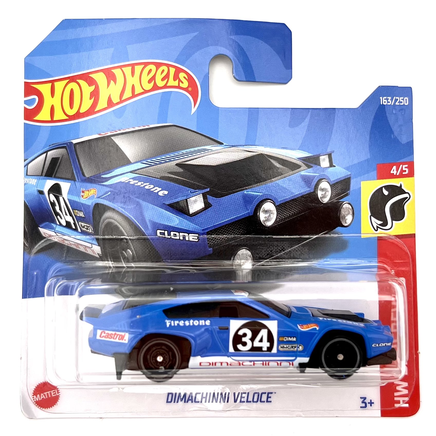 Dimachinni Veloce - JAKULTA.RO HW SHOP