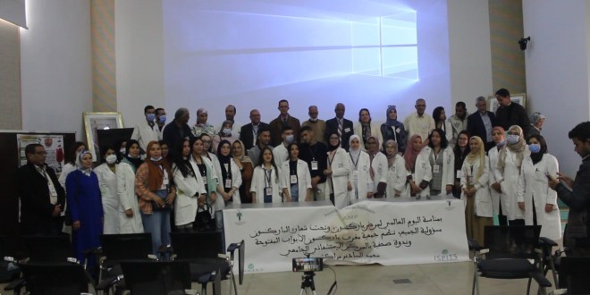 مراكش..أمسية فنية وروحية لمرضى باركنسون وعائلاتهم