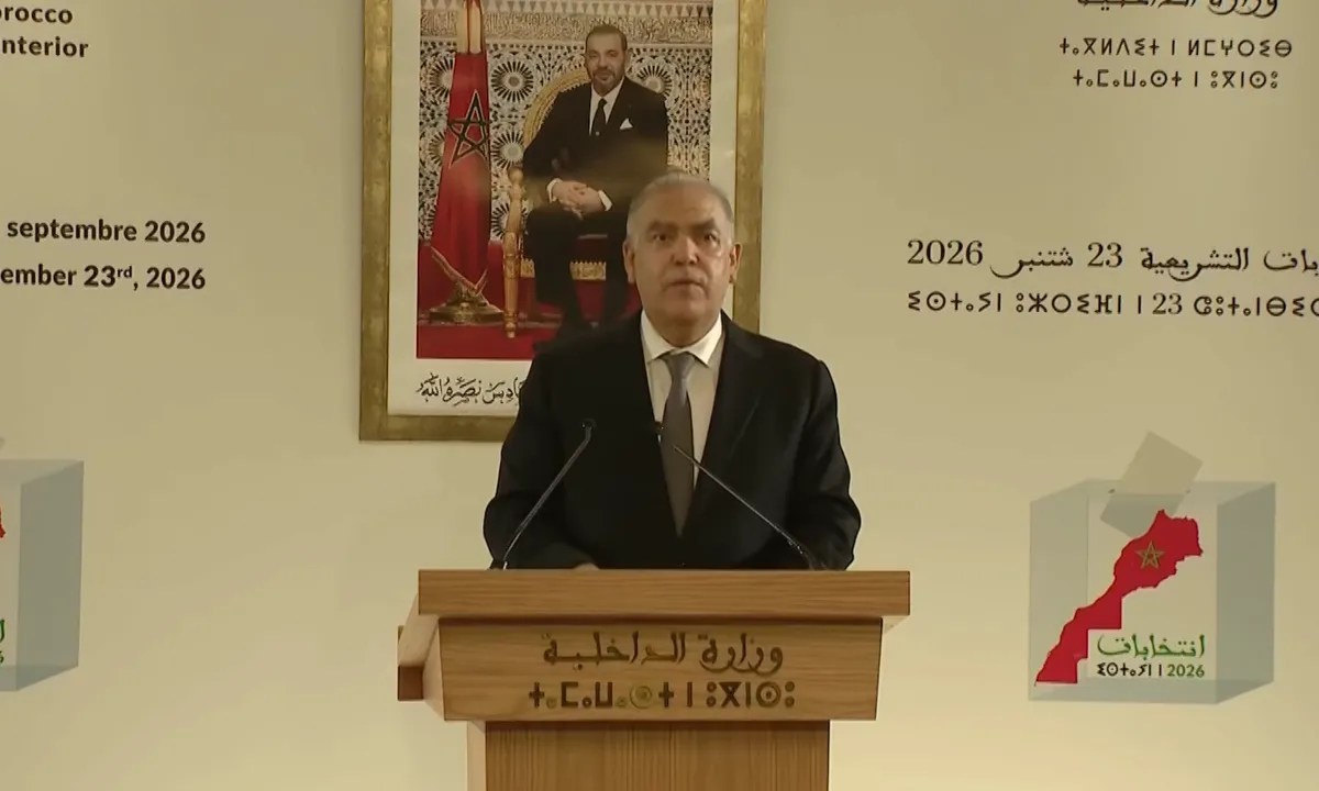 انتخابات 23 شتنبر.. الأصالة والمعاصرة يتصدر النتائج المؤقتة بـ97 مقعداً والعدالة والتنمية رابعاً
