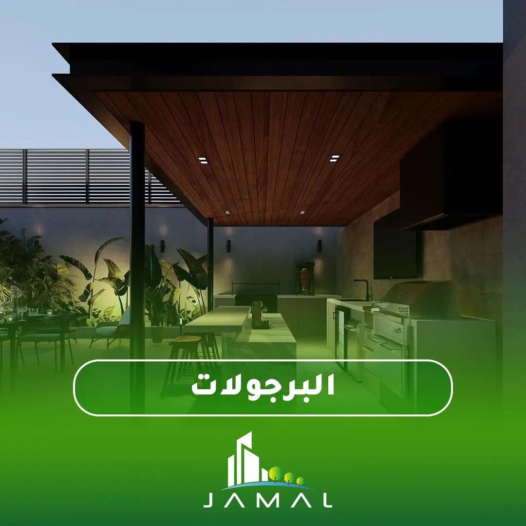 تصميم وتنفيذ المساحات الخضراء باحترافية | جمال لاند سكيب