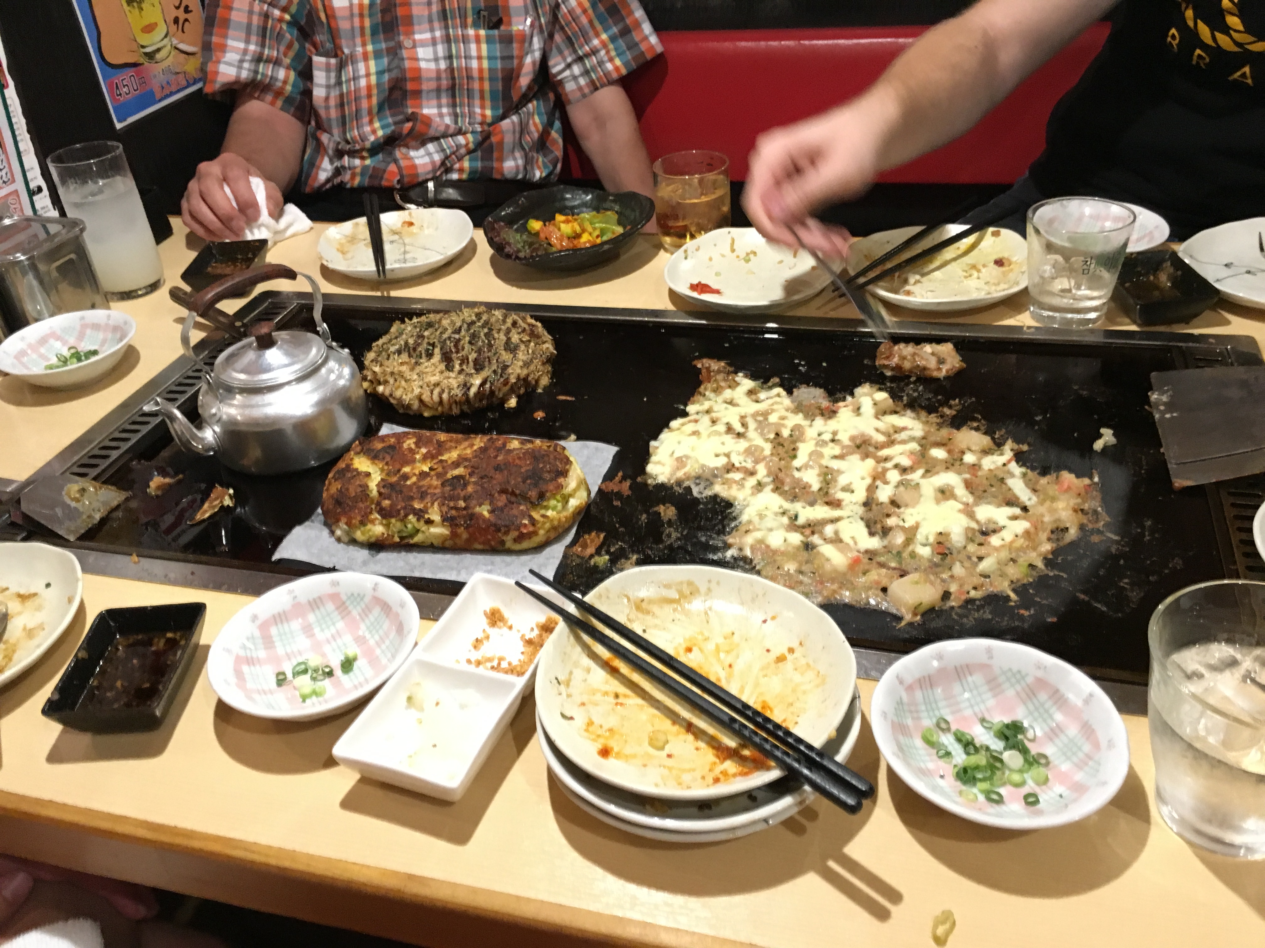 何車ahem Ahead の例文や意味 使い方 Hitcvr