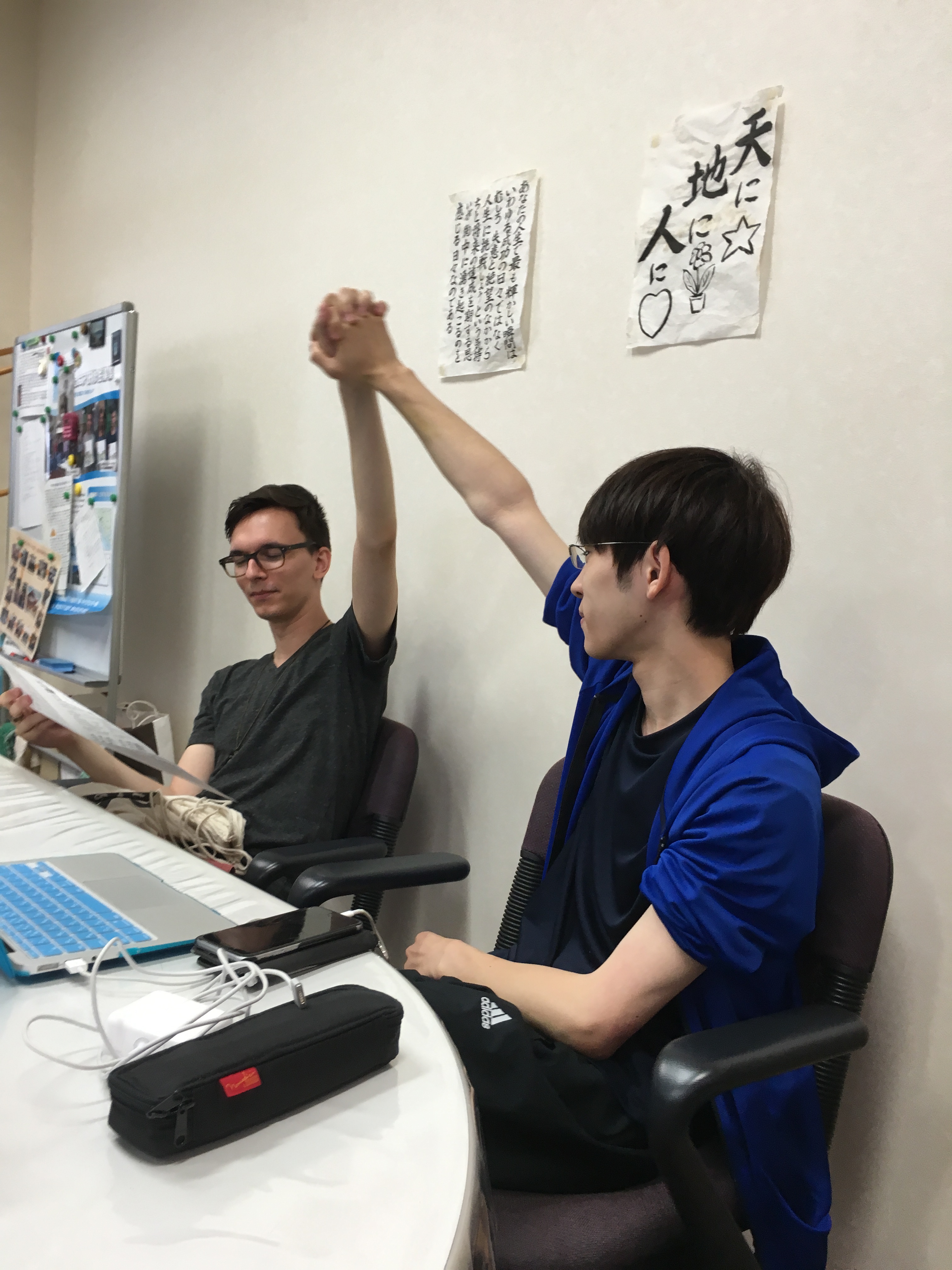 何車ahem Ahead の例文や意味 使い方 Hitcvr