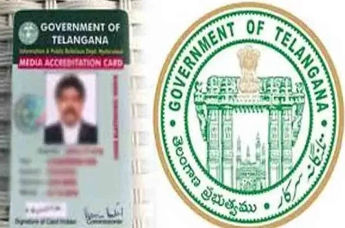 ఏప్రిల్ 20 లోగా దరఖాస్తులు, మేనేజ్మెంట్ లేఖలు సమర్పించిన వారి పేర్లు తొలి జాబితాలో పరిశీలన.-డిపిఆర్ఓ జగన్.