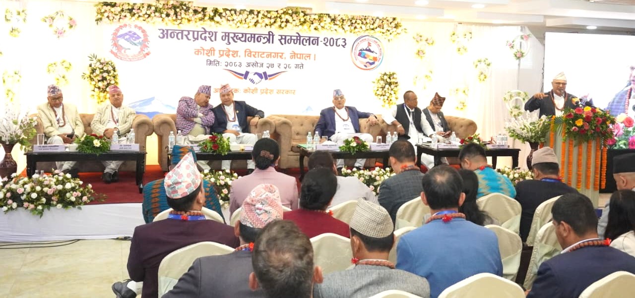 प्रदेशका अधिकार लिन सातै प्रदेशका मुख्यमन्त्री काठमाडौं जाने, संघसँग निर्णायक वार्ता गर्ने