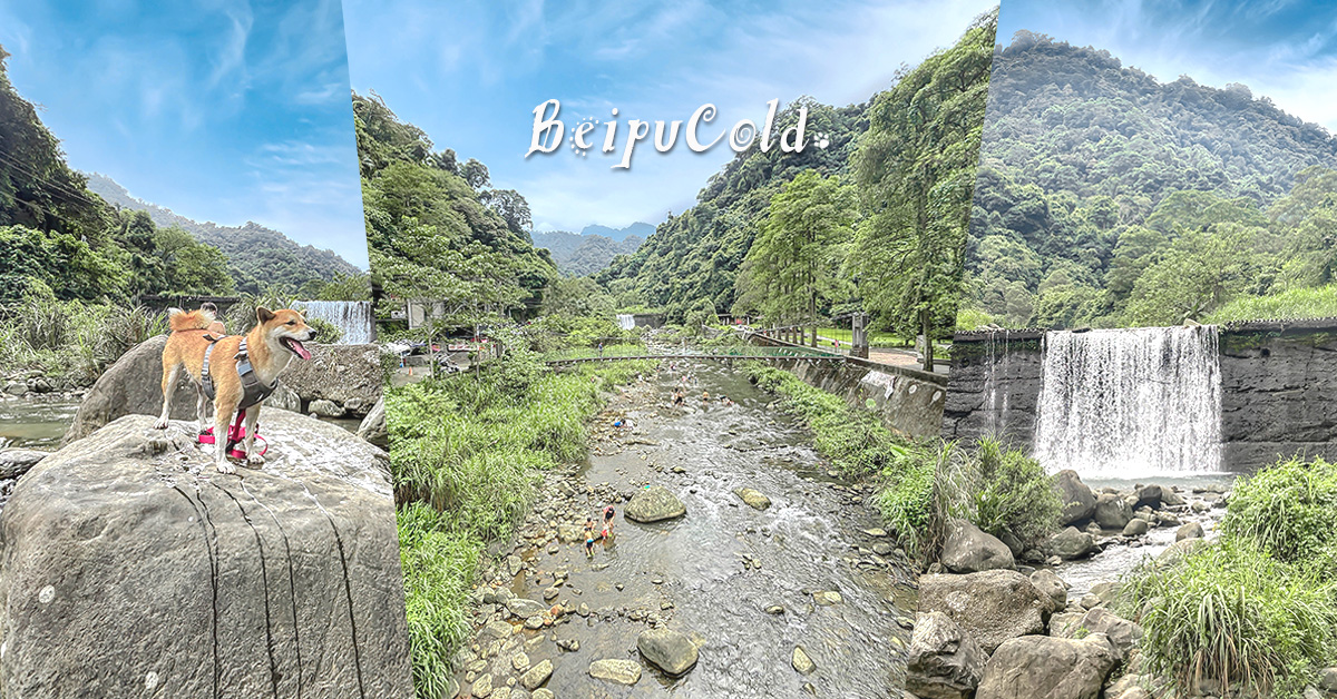 2026年6月21日 | 熱門社群旅遊文章導讀：新竹溫泉樂園與親子同遊秘境 @Blogimove Ranking
