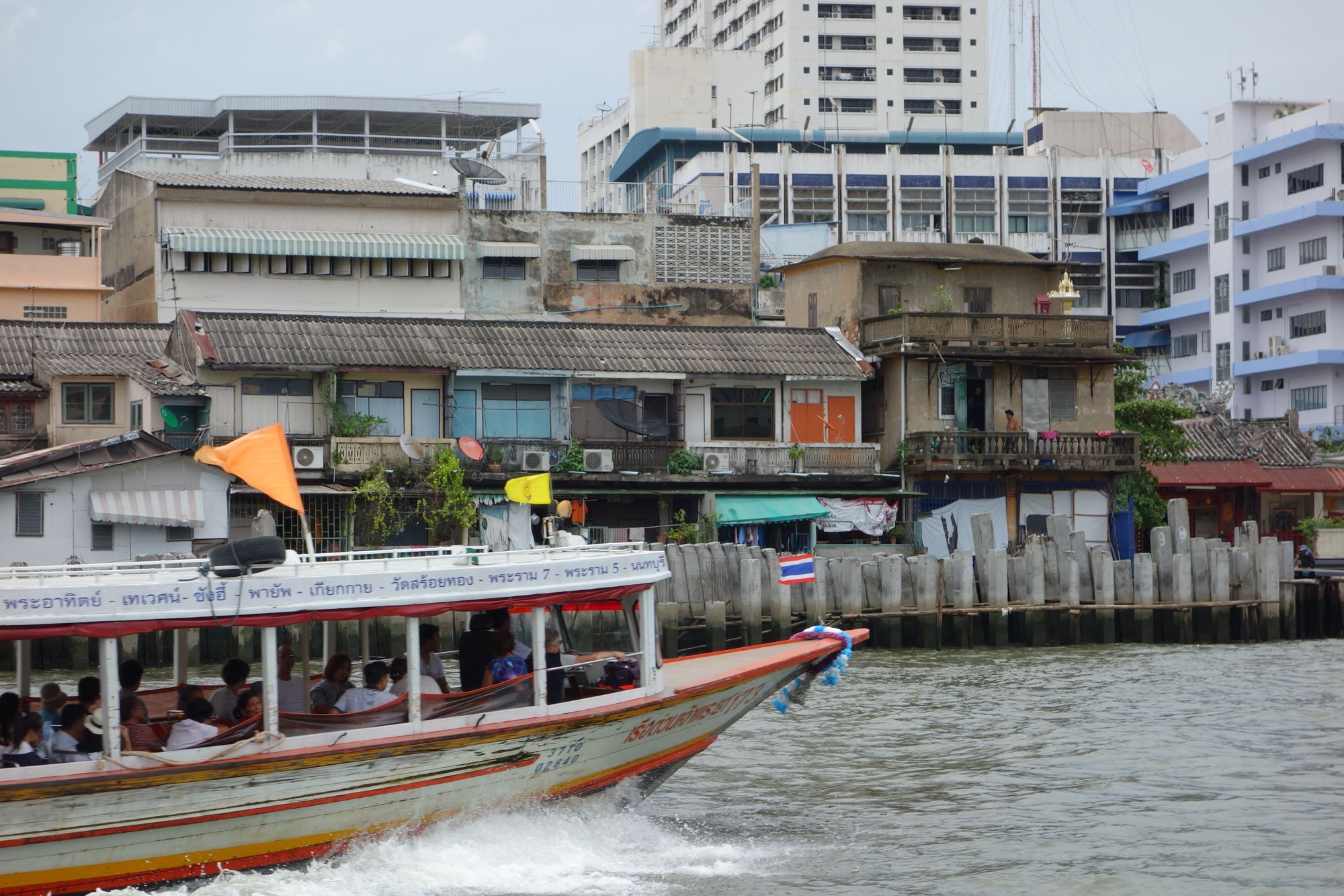 Den lokale elvetrikken, Bankok