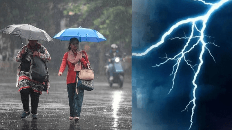 झांसी में आज बारिश की चेतावनी, गरज-चमक के साथ बिजली गिरने की आशंका