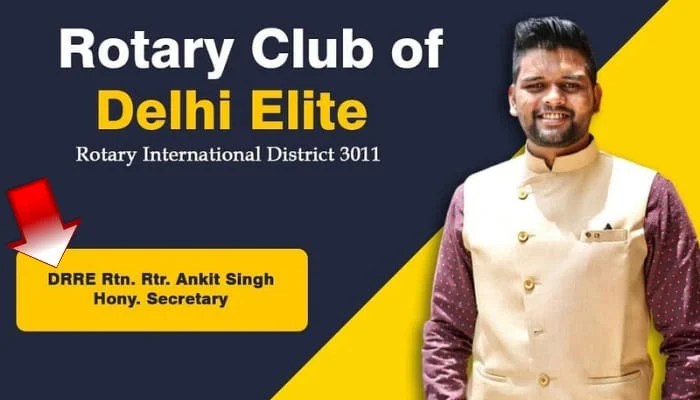 Ankit Singh is removed from the post of ddre