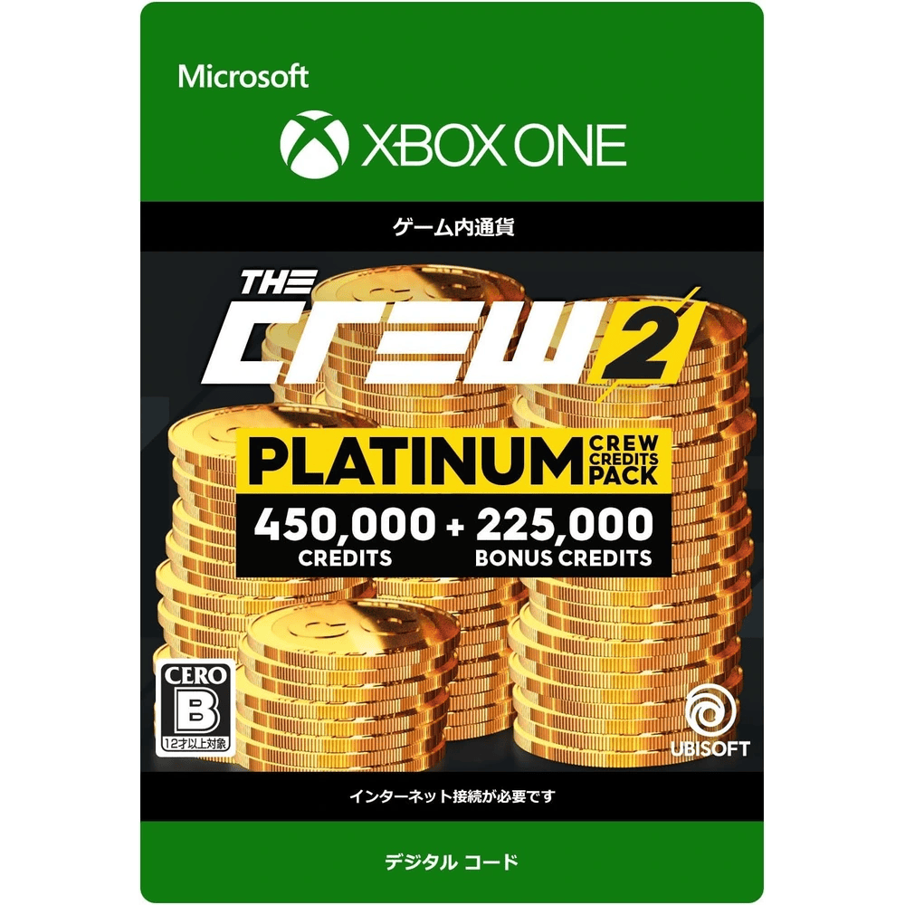 The Crew 2 – Platinum Pack (675,000 Crew Credits)