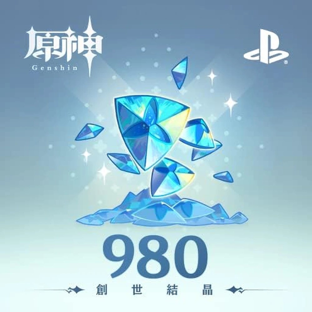 Genshin Impact 980 Genesis Crystals