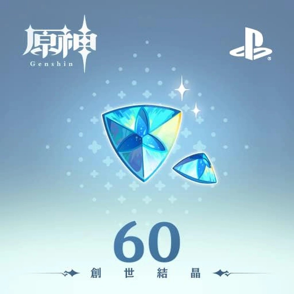 Genshin Impact 60 Genesis Crystals