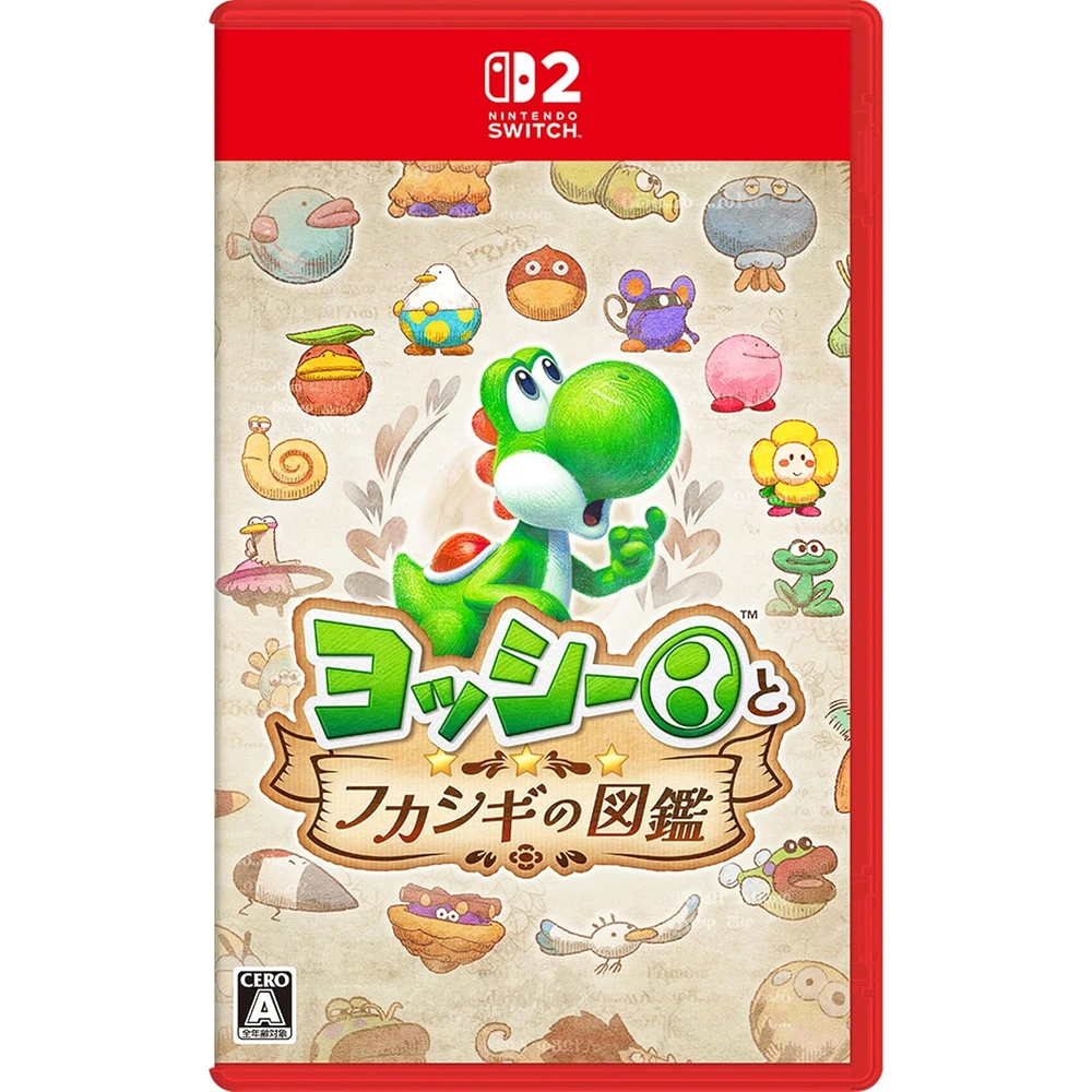 Yoshi and the Mysterious Book