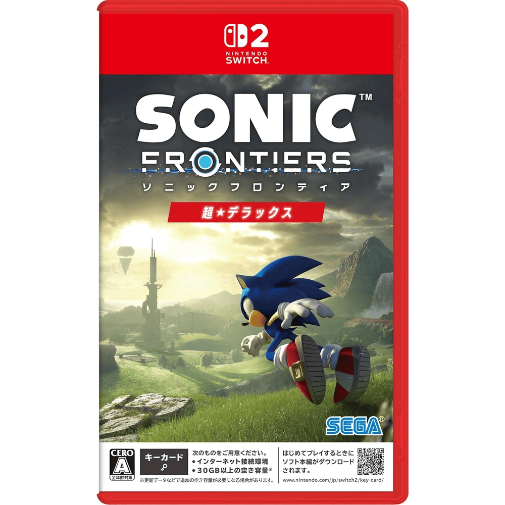 Sonic Frontiers — Definitive Edition