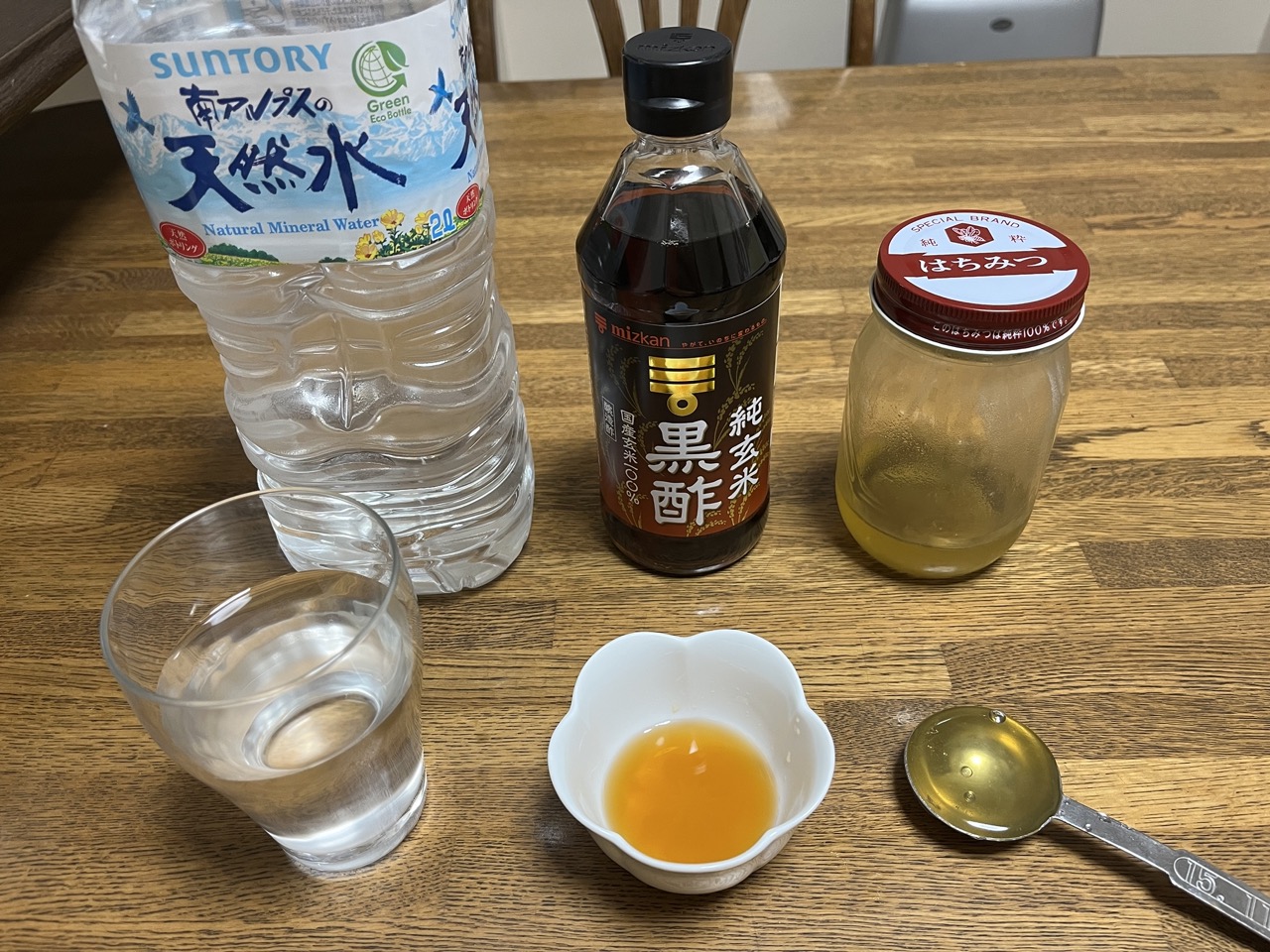 How to Make Kurozu Drink