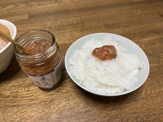 Shuto on Rice
