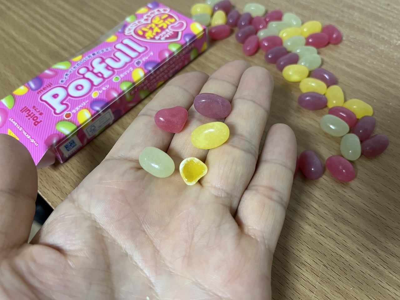 Meiji Poifull Gummies