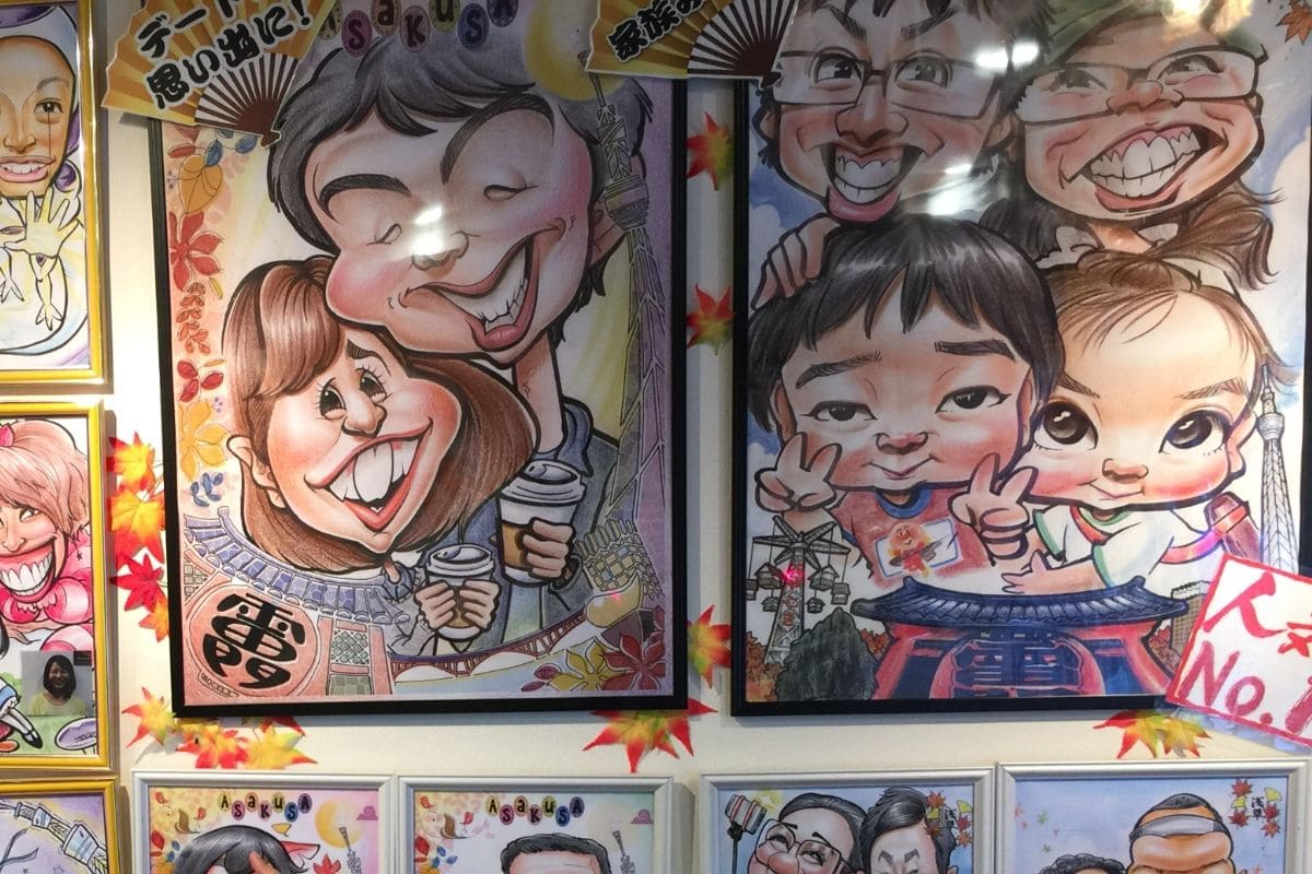 Japan quiz