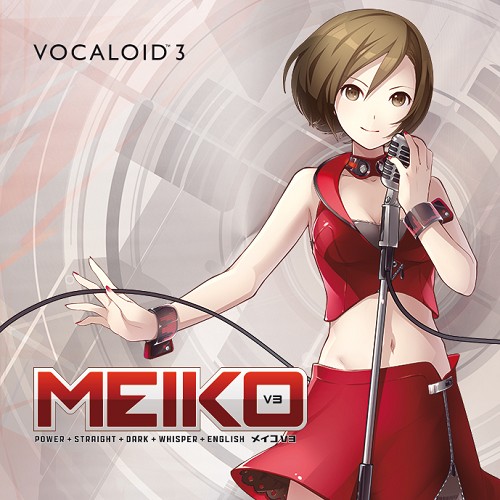 Who is Meiko? – Music Go Round With Hologram