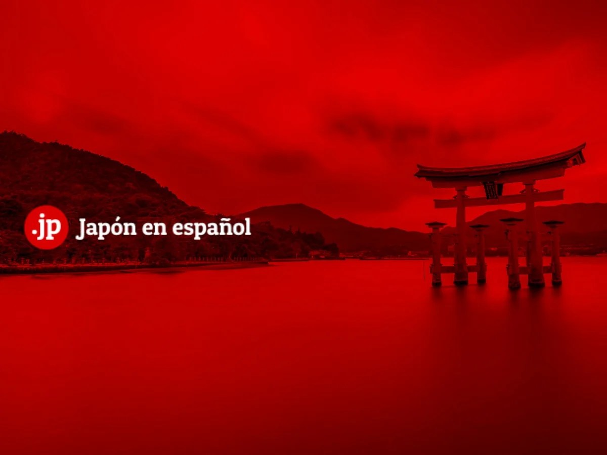 Novedades 2025 de Japón en español: nuevo dominio y más contenido