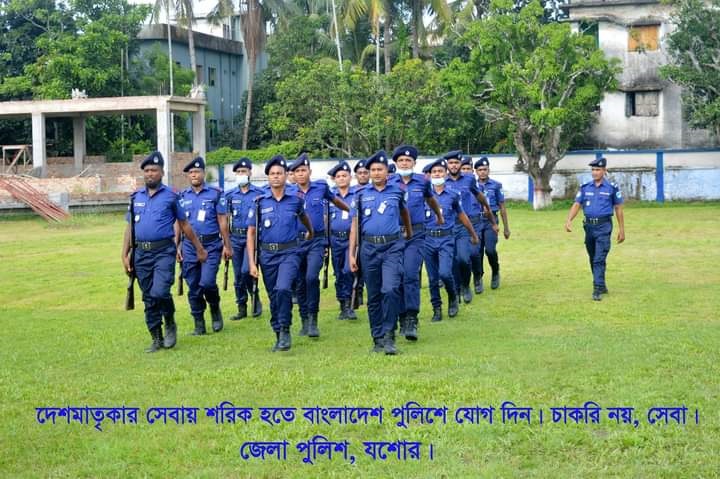 বাংলাদেশ পুলিশের কনস্টেবল পদে নিয়োগ