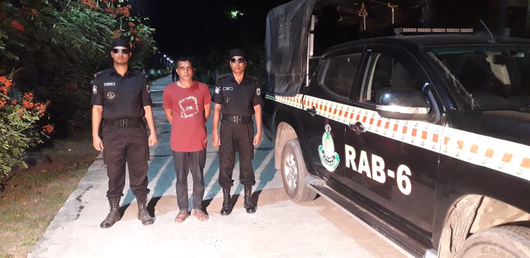 বাগেরহাটে র‌্যাবের হাতে প্রতারক গ্রেফতার