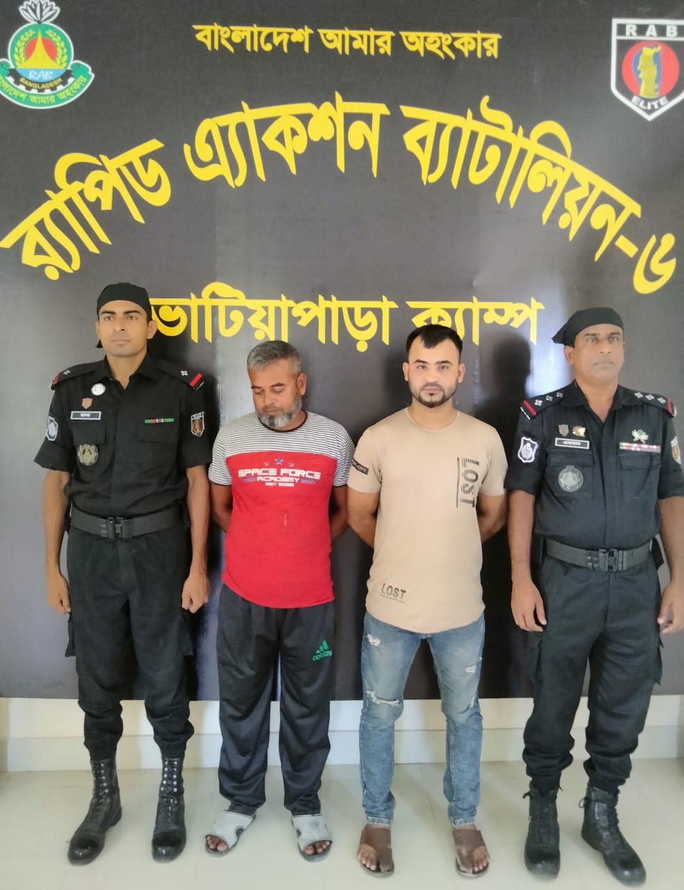 নড়াইলে ২২৮০পিস ইয়াবাসহ দুই মাদক ব্যবসায়ী গ্রেফতার