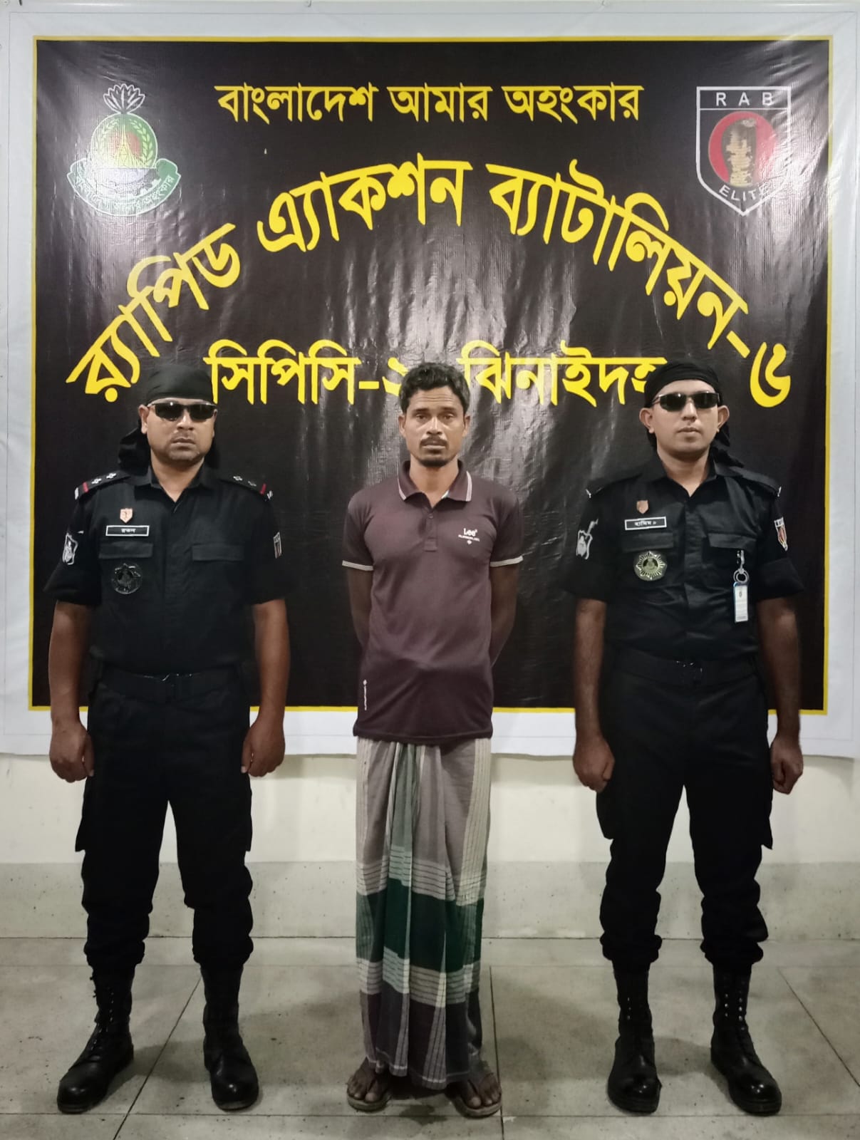 ঝিনাইদহে দেশীয় আগ্নেয়াস্ত্রসহ সন্ত্রাসী ইমদাদুল গ্রেফতার