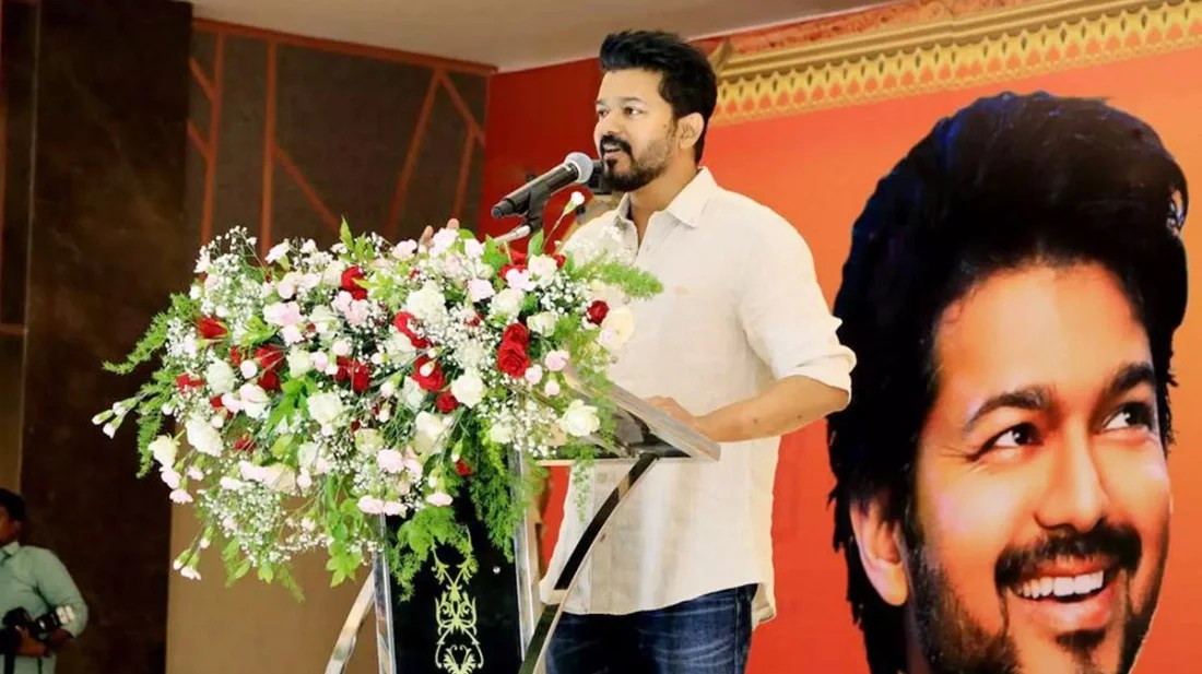 রাজনীতির মাঠে তামিল অভিনেতা বিজয়