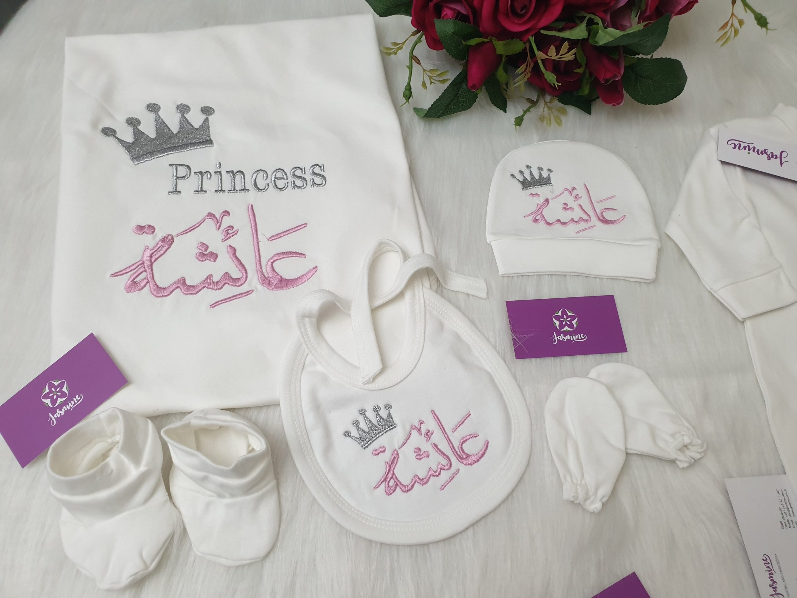 طقم قطن ٦ قطع : اسم عائشة - Image 5