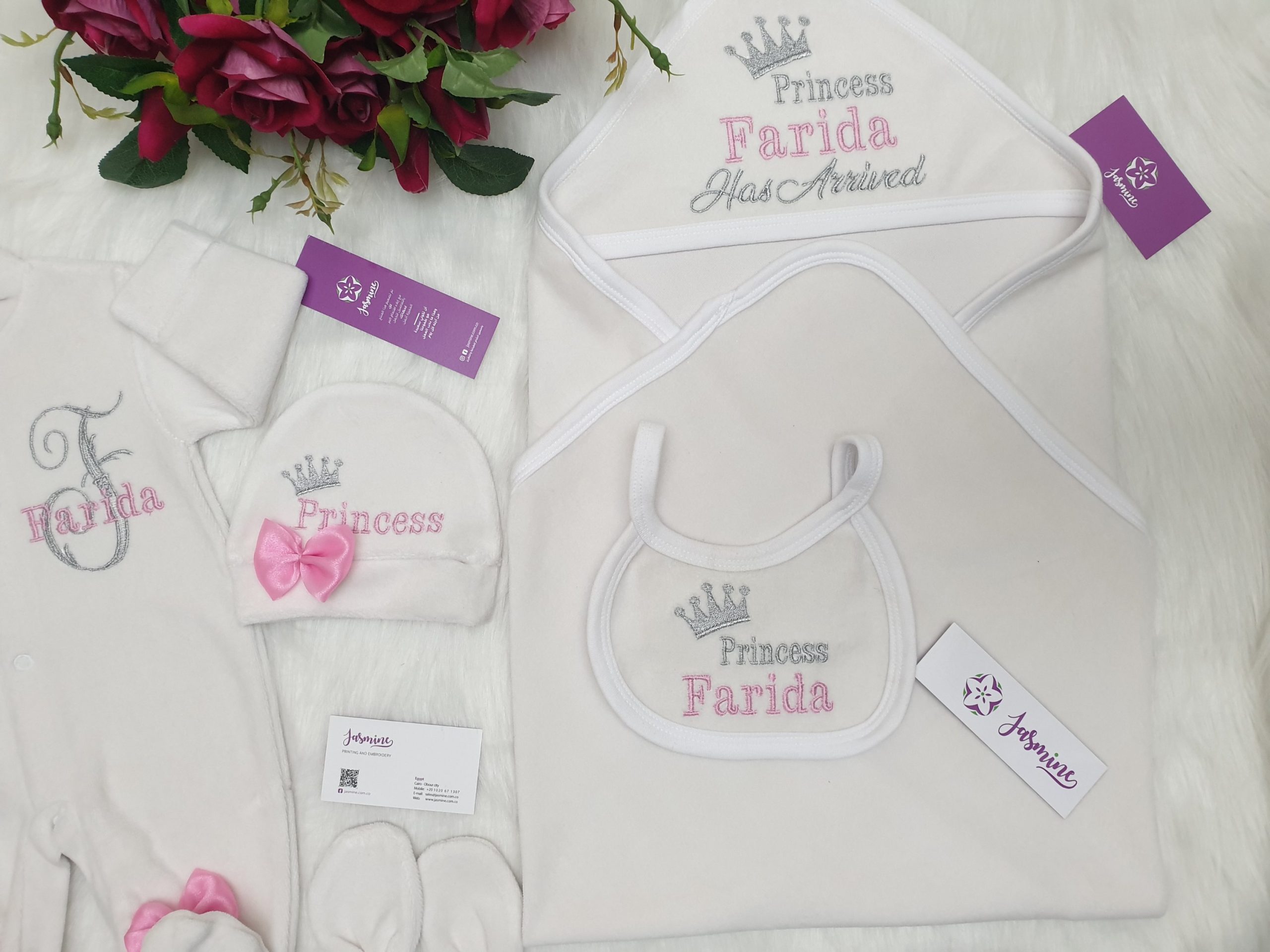 طقم قطيفة ٥ قطع : اسم  فريدة Farida " princess has arrived " - Image 6