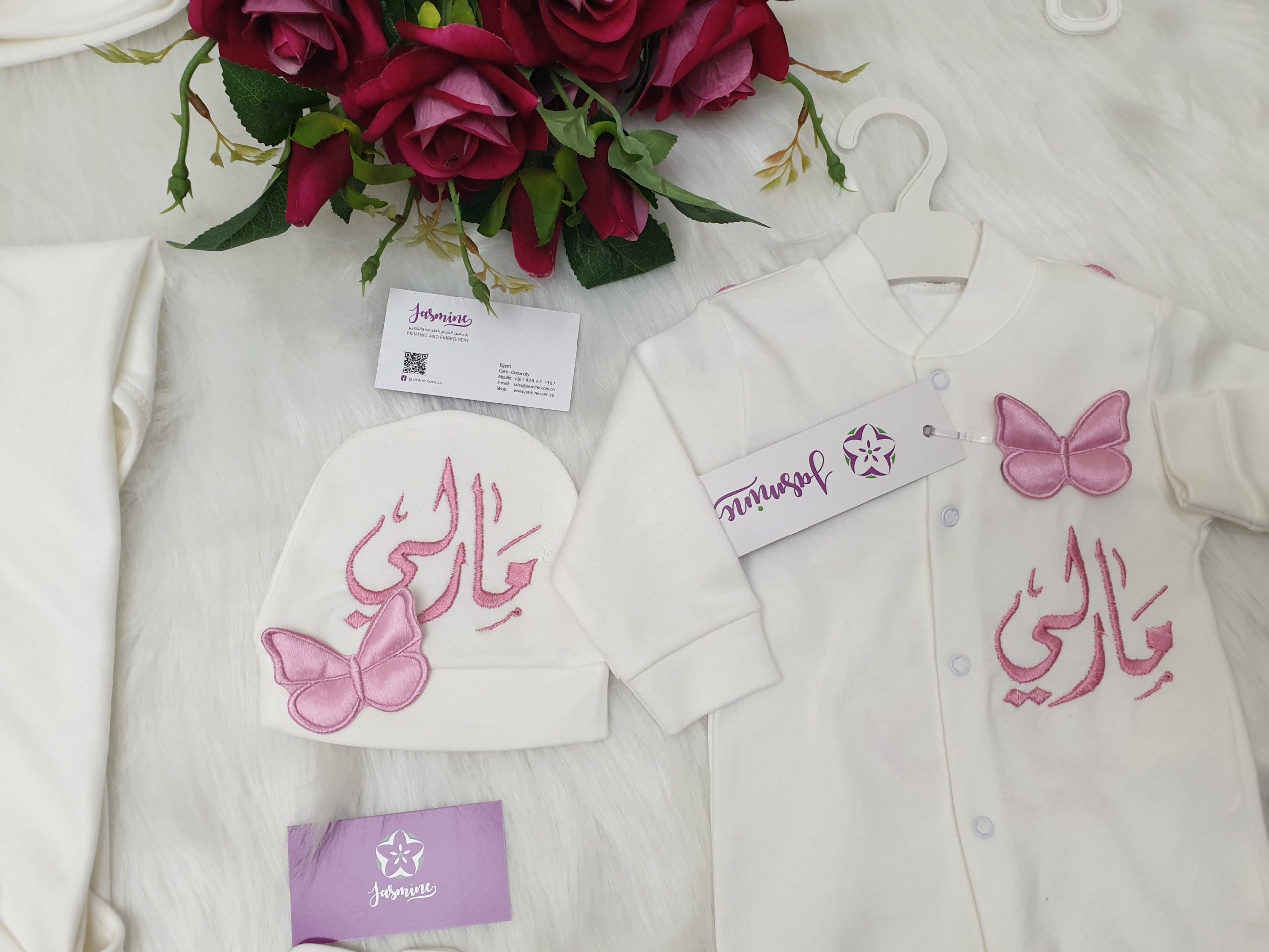 طقم قطن ٦ قطع : اسم مارلي - Image 3