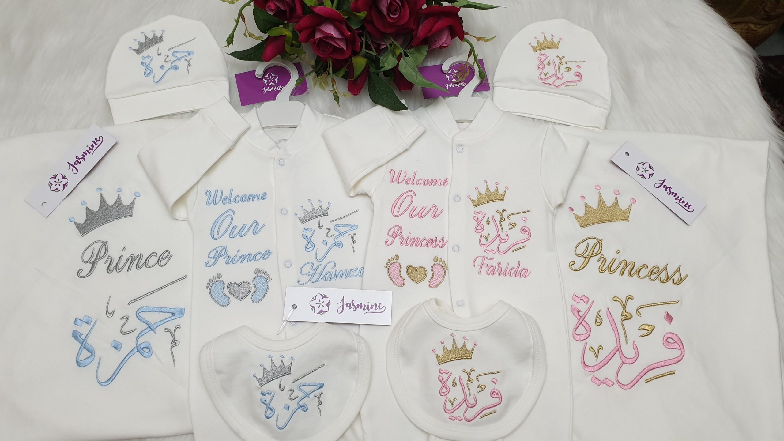 طقمين قطن كل طقم 6 قطع : توأم ولد وبنت باسم فريدة وحمزة welcome Farida & Hamza - Image 2