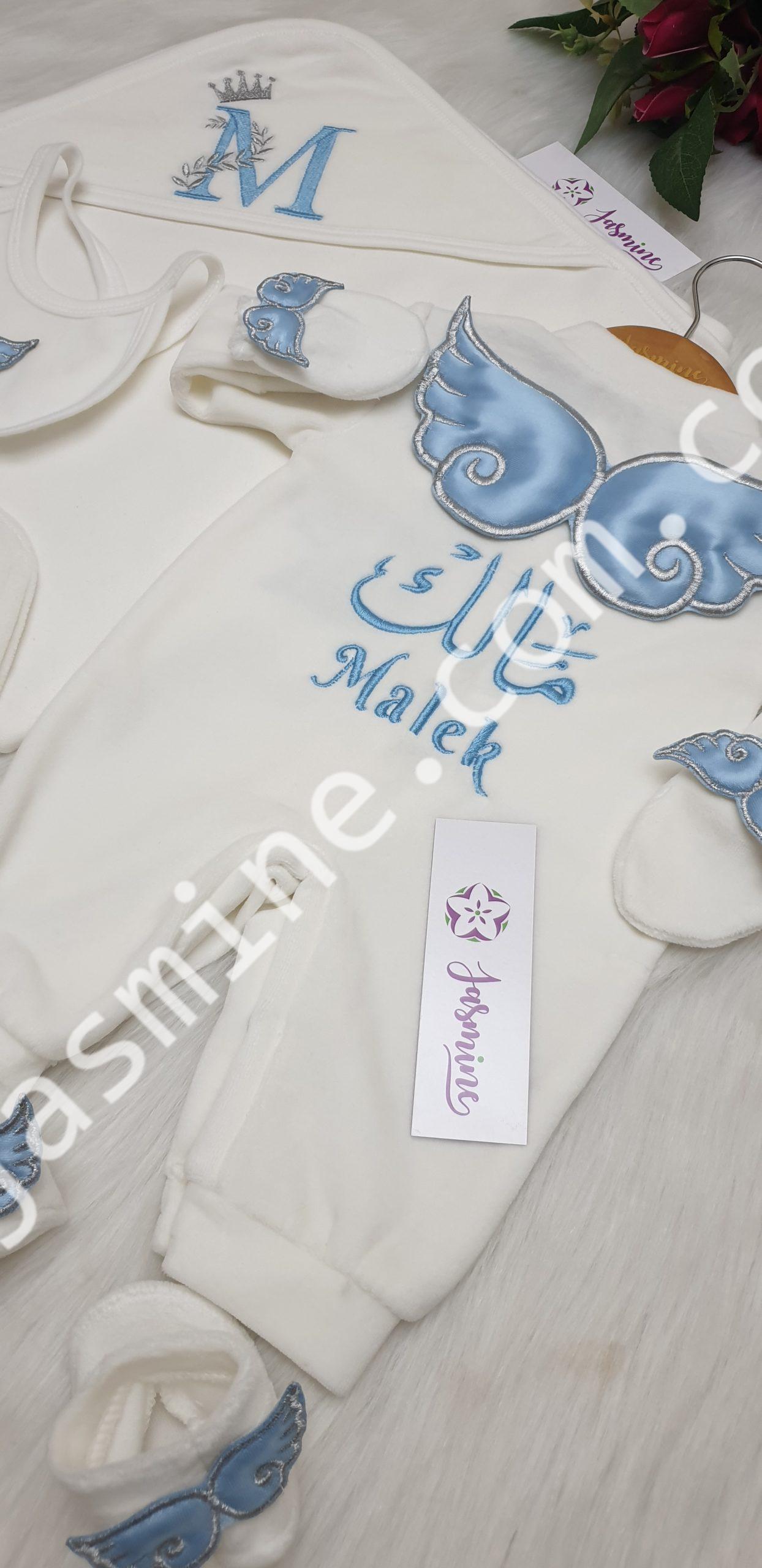 طقم سبوع وولادة تطريز باسم مالك - Image 3