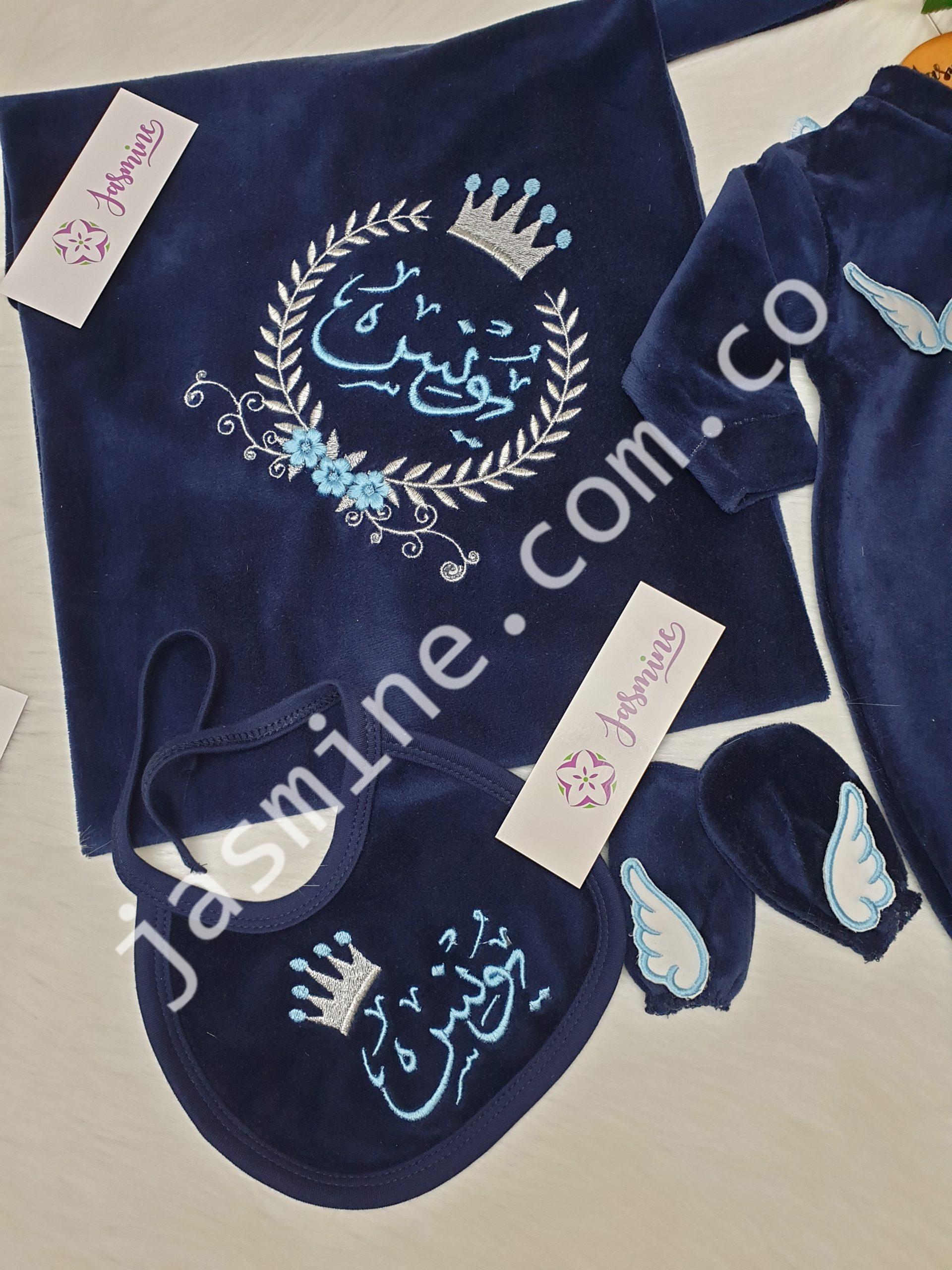 طقم ولادة وسبوع تطريز باسم يونس - Image 4