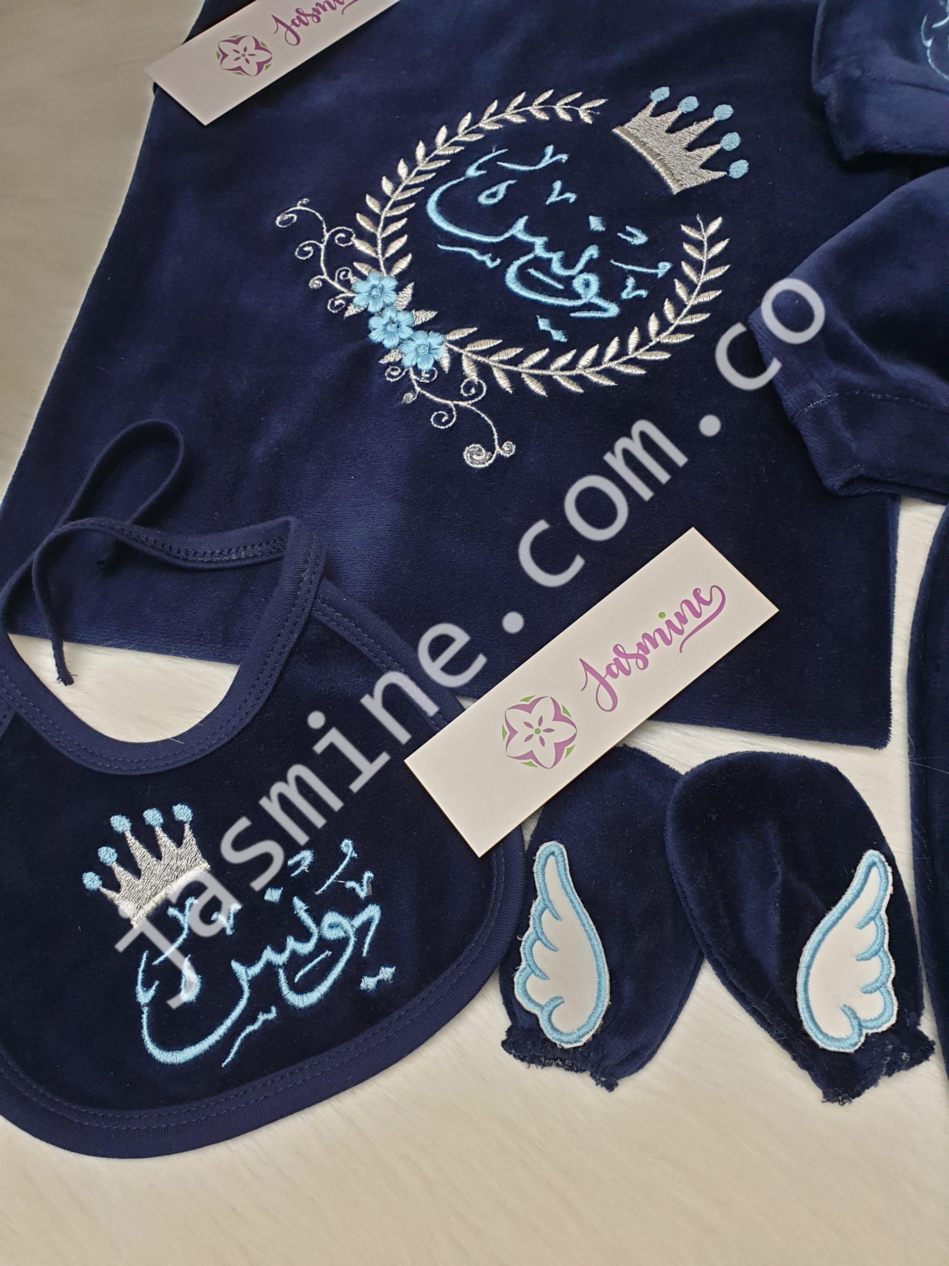 طقم ولادة وسبوع تطريز باسم يونس - Image 3