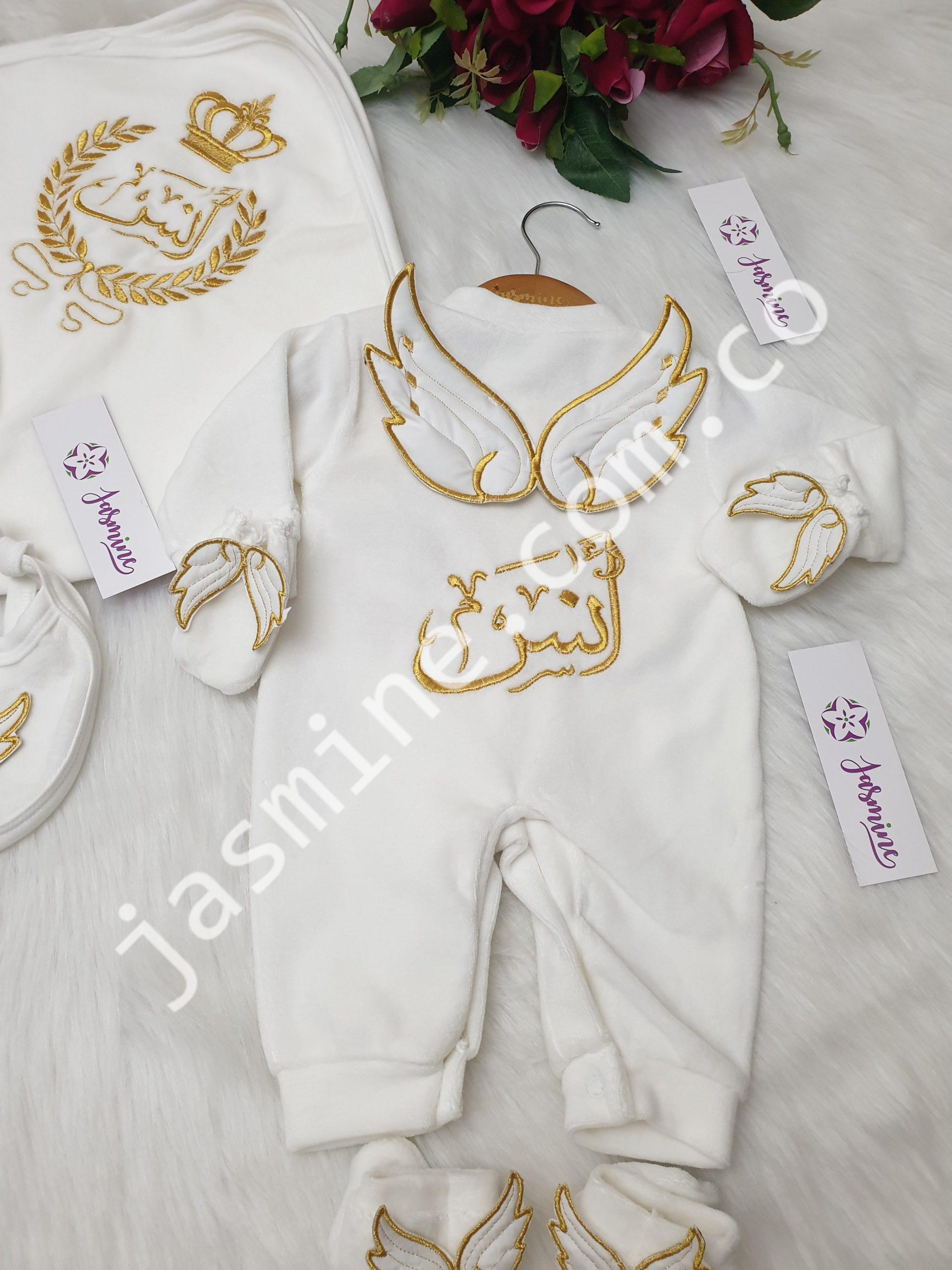طقم سبوع وولادة ٦ قطع تطريز باسم انس - Image 3