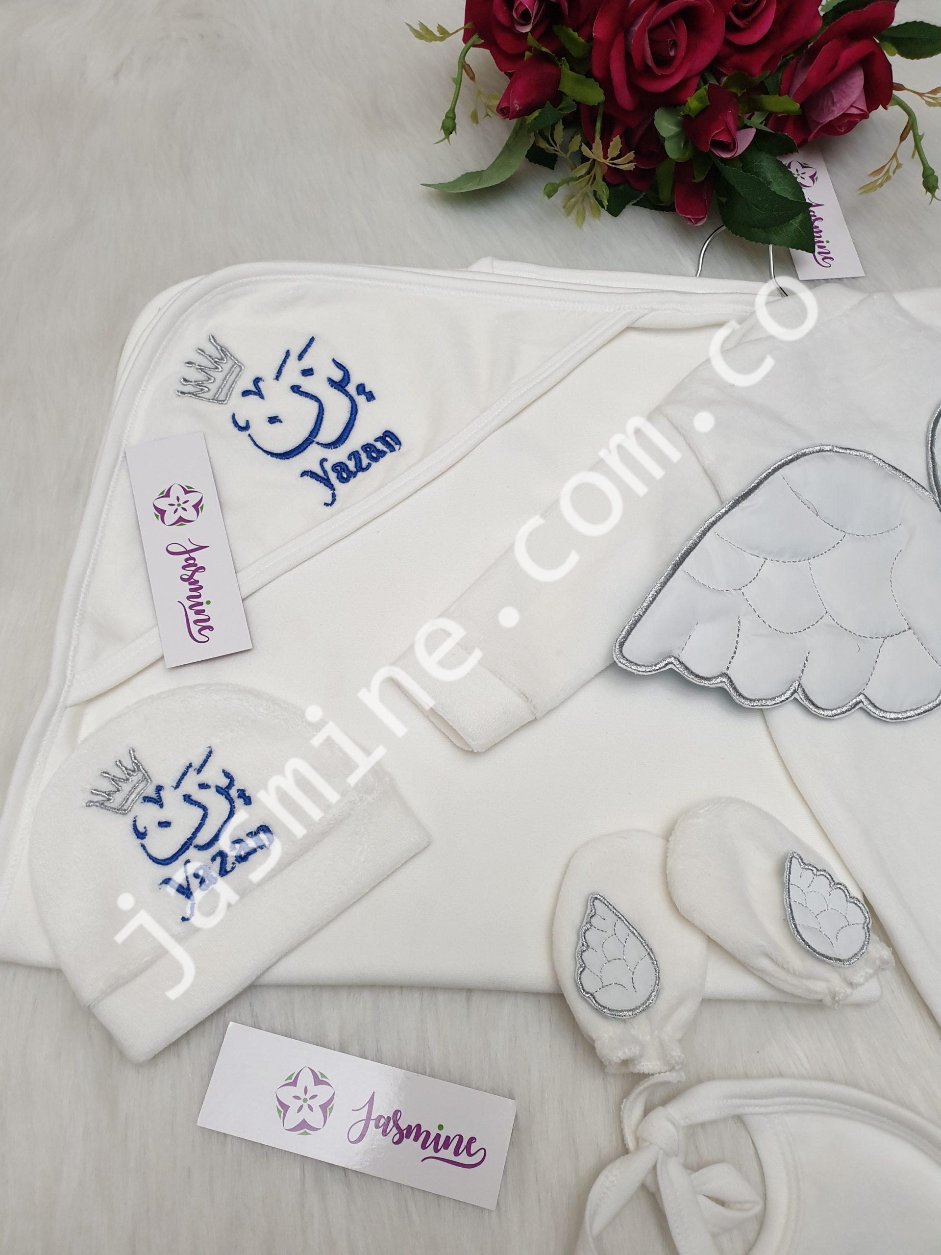طقم سبوع وولادة تطريز باسم يزن - Image 3