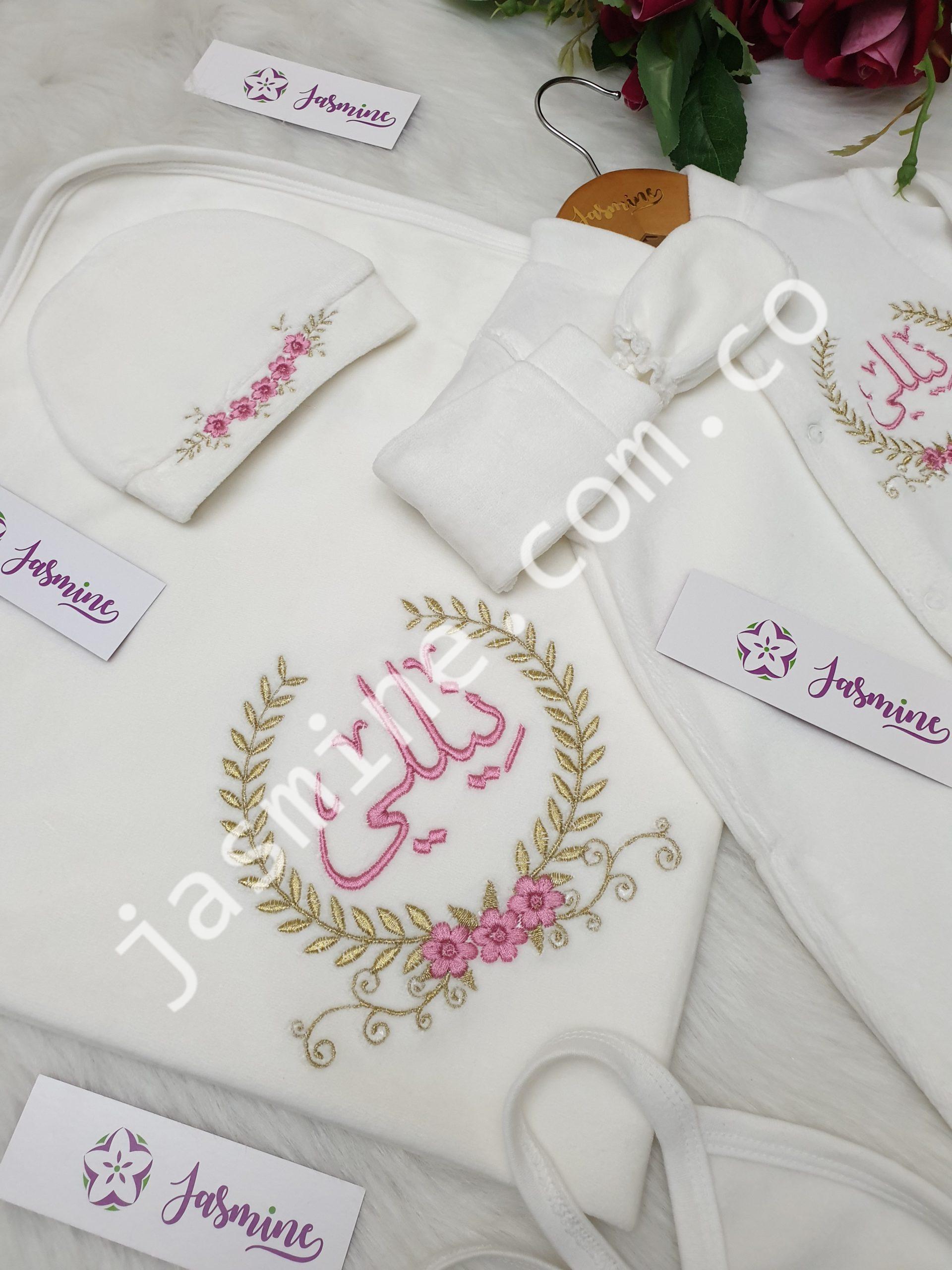 طقم سبوع وولادة تطريز باسم نيلي - Image 2