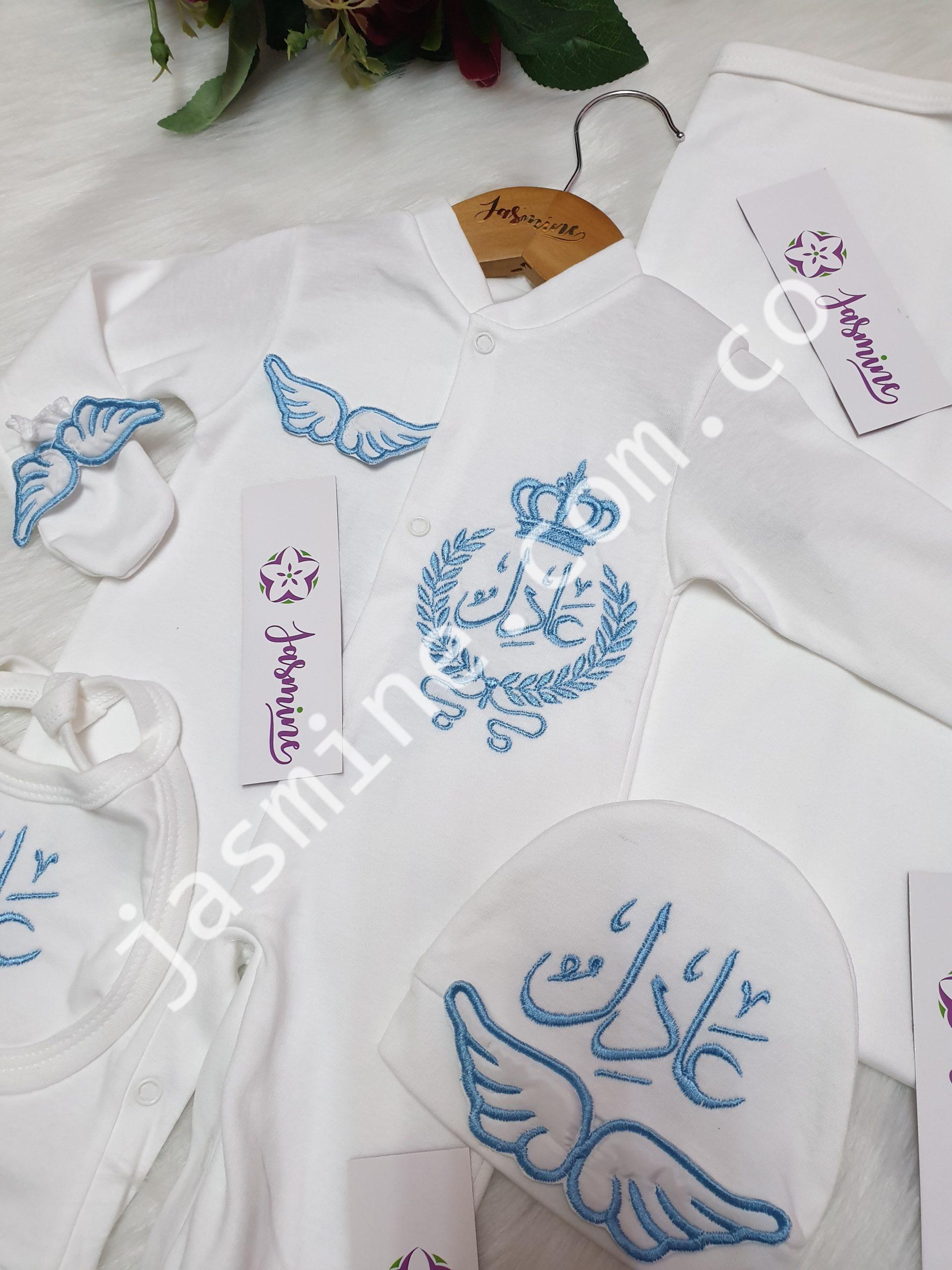 طقم سبوع وولادة باسم عادل - Image 4