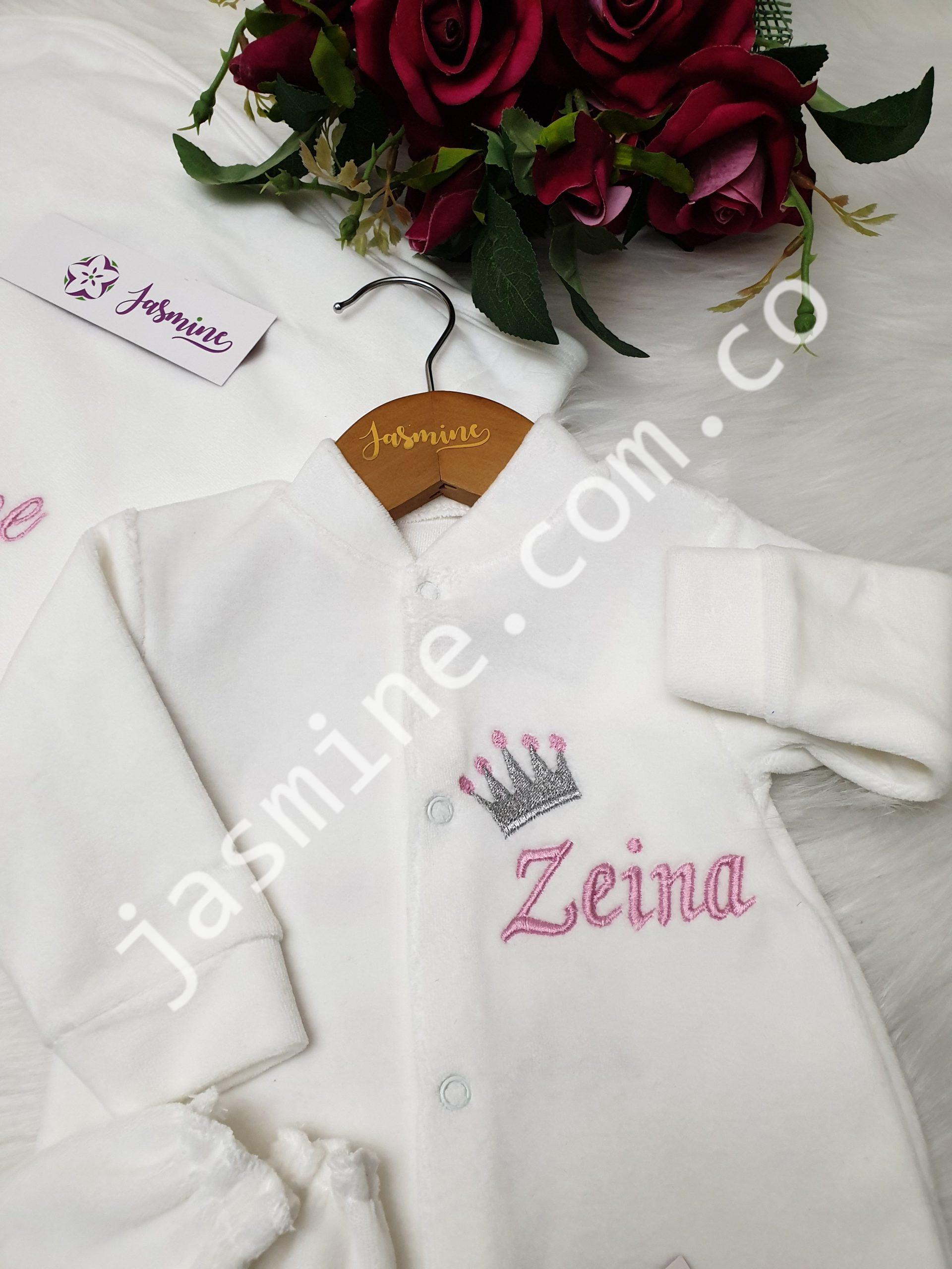 طقم ولادة وسبوع زينة Zeina - Image 4