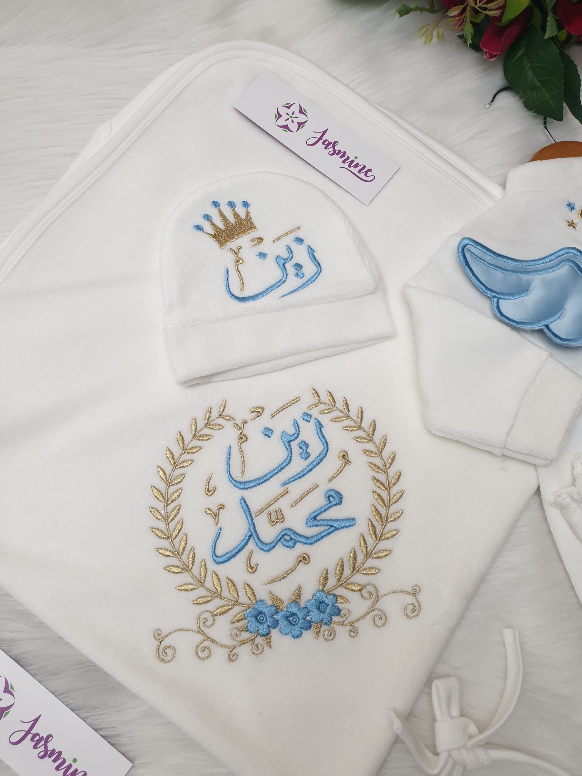 طقم قطيفة 6 قطع: اسم Zain زين محمد - Image 3