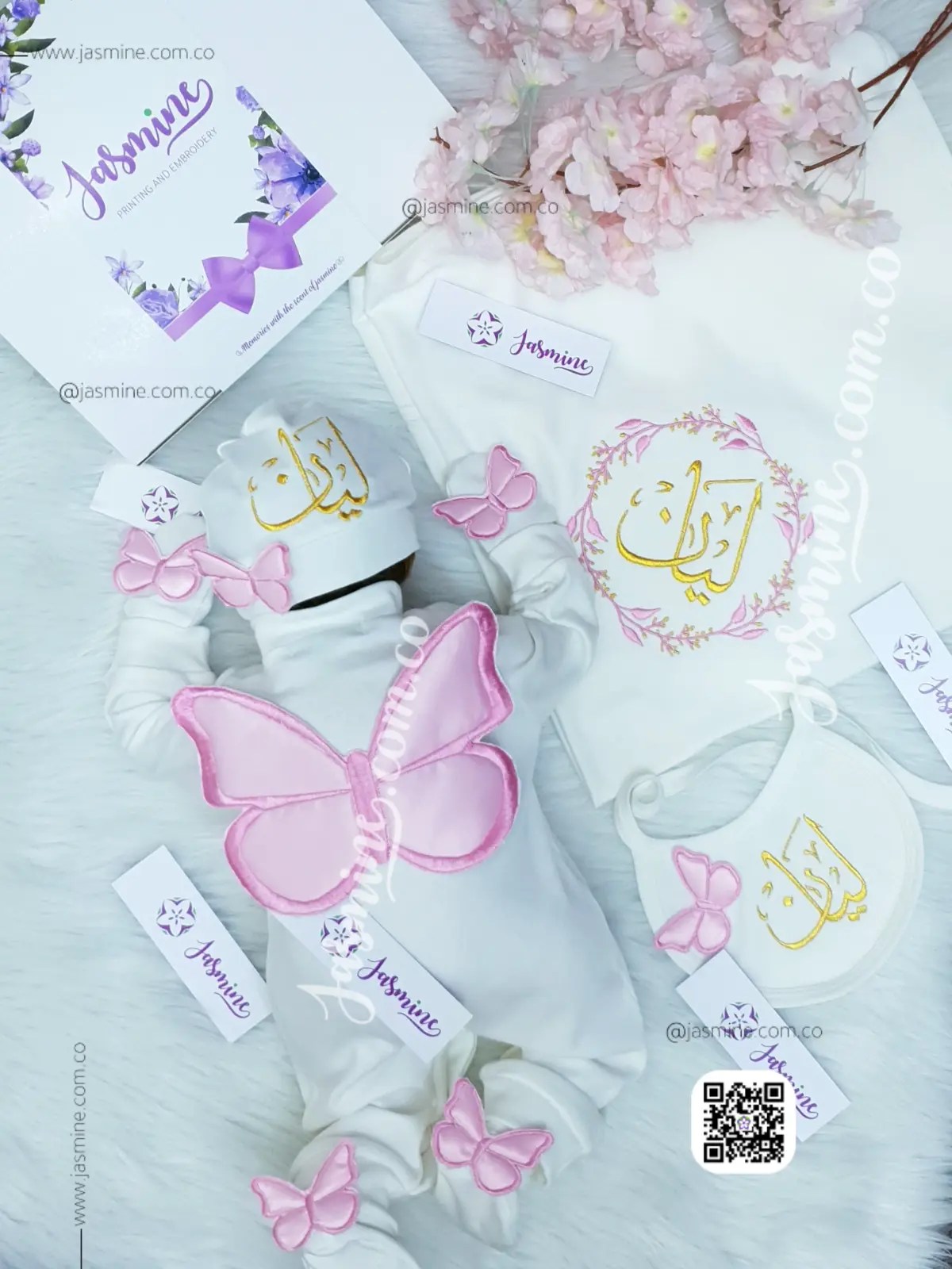 طقم ولادة وسبوع layan ليان 6 قطع تصميم فراشات بينك, ذهبي غامق - Image 4